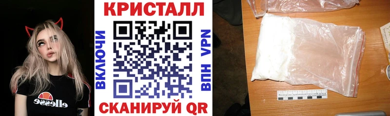 ОМГ ОМГ ТОР  Элиста  АМФ 97% 