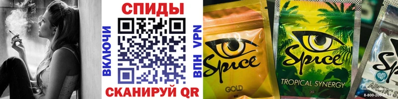 наркотики  Элиста  мега рабочий сайт  БУТИРАТ буратино 