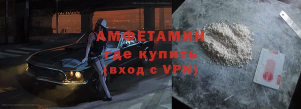 гашиш Гусь-Хрустальный