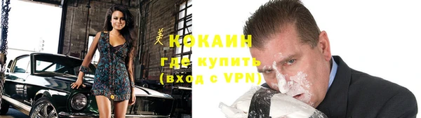 гашиш Гусь-Хрустальный