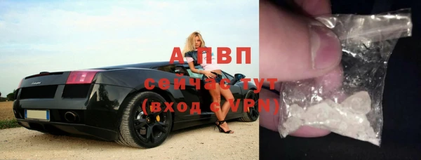 гашиш Гусь-Хрустальный