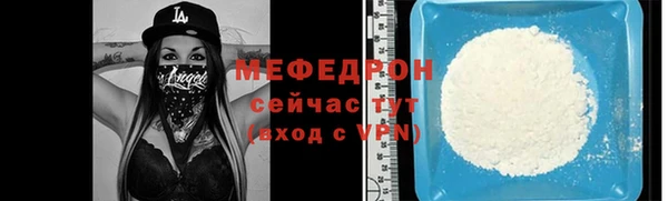 гашиш Гусь-Хрустальный