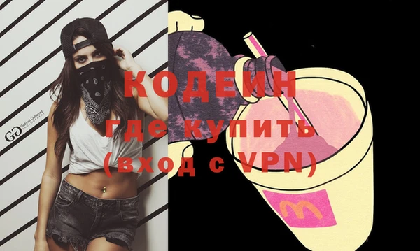 гашиш Гусь-Хрустальный