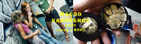 гашиш Гусь-Хрустальный