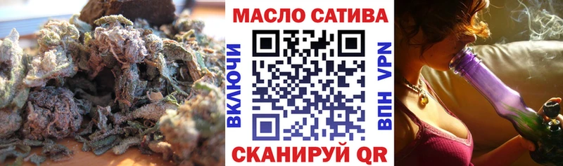 ТГК вейп  МЕГА   Элиста 